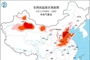 加布里埃尔拔头筹！阿森纳先入一球1-0领先利物浦